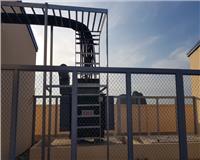 DỰ ÁN CUNG CẤP MÁY BIẾN ÁP TẠI KCN KHÁNH THƯỢNG -YÊN MÔ - NINH BÌNH